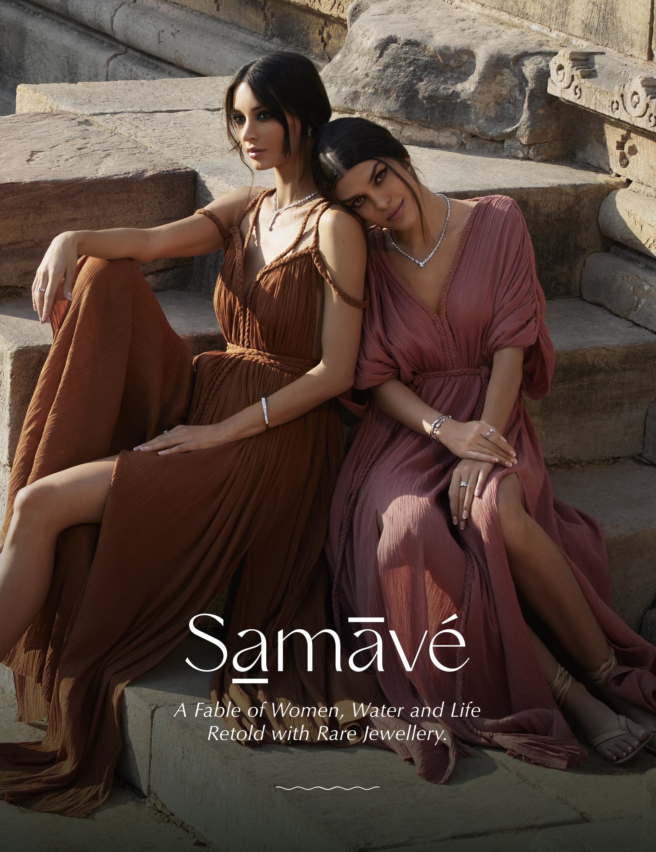 Samave